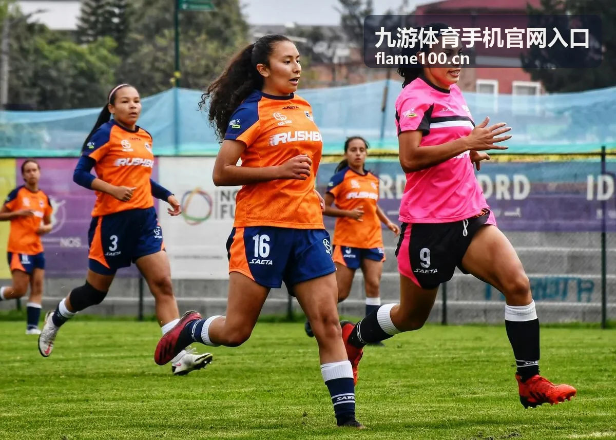 九游体育手机官网入口本周赛事日程与场馆安排概览