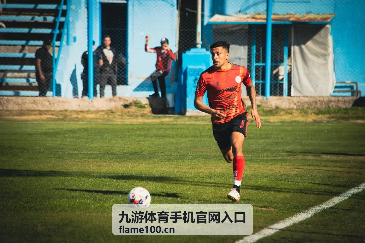 九游体育手机官网入口安装包在手机浏览器中的获取方式